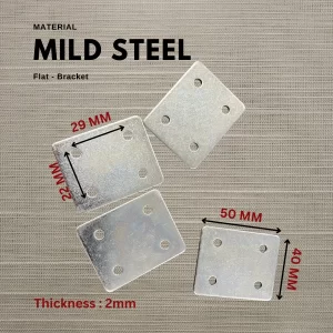 Mild Steel Flat - Bracket